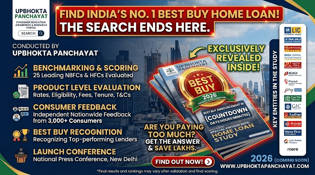 India NBFC Home Loan Benchmarking Study 2026